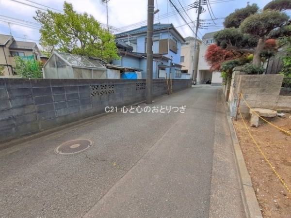 座間市ひばりが丘２丁目の土地