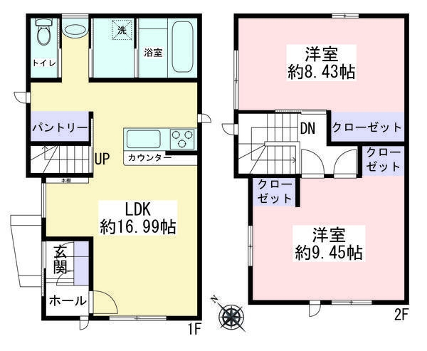 大和市福田　中古戸建