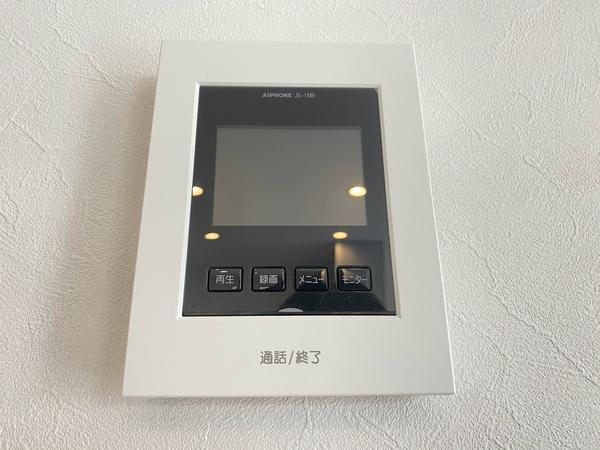 綾瀬市上土棚南2丁目　新築戸建　全2棟　2号棟