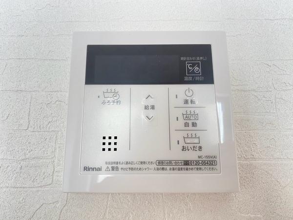 綾瀬市上土棚南2丁目　新築戸建　全2棟　1号棟