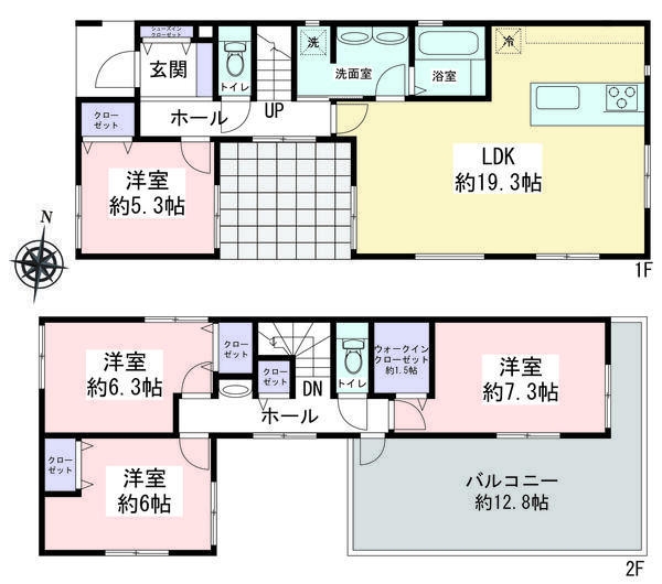 大和市上和田　売地　全2区画　No2