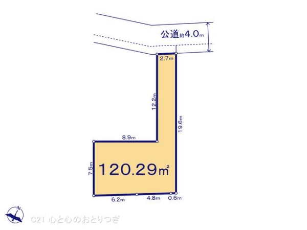 相模原市南区上鶴間2丁目3期　建築条件付き売地　宅地7