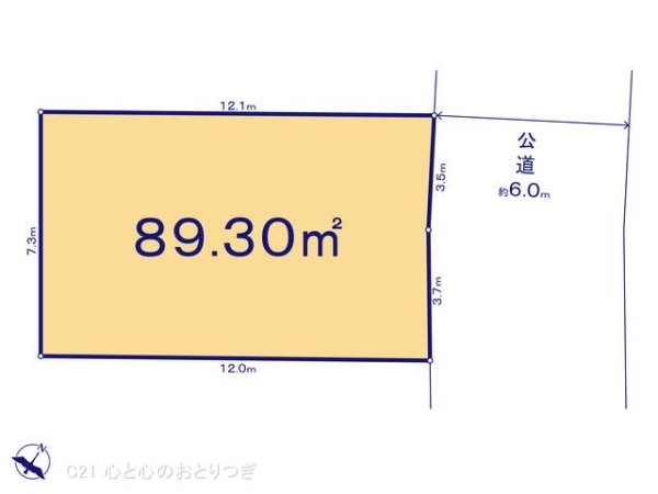 町田市木曽東1丁目2期　建築条件なし売地　1号地