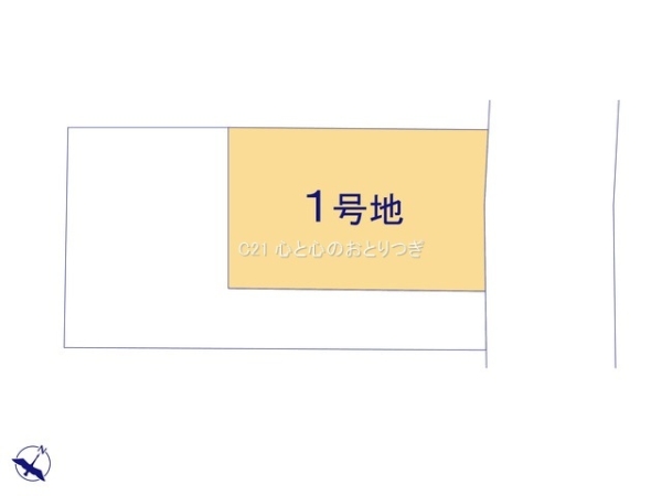 町田市木曽東1丁目2期　建築条件なし売地　1号地