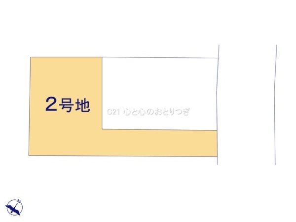 町田市木曽東1丁目2期　建築条件なし売地　2号地