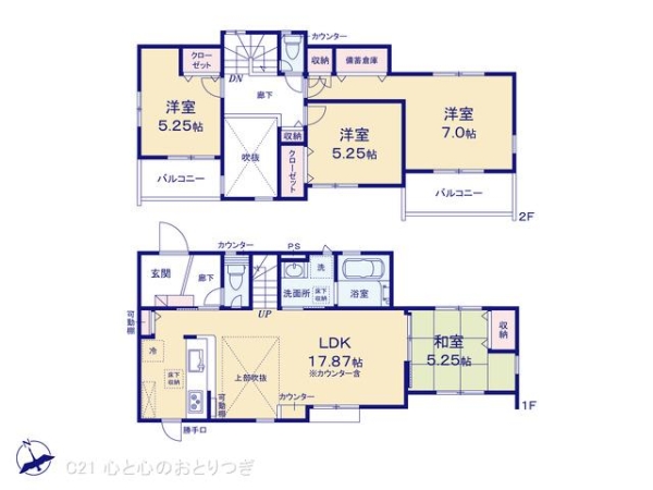 横浜市旭区中沢３丁目の新築一戸建