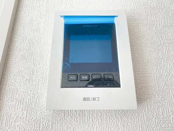 海老名市社家2丁目　新築戸建　全10棟　1号棟