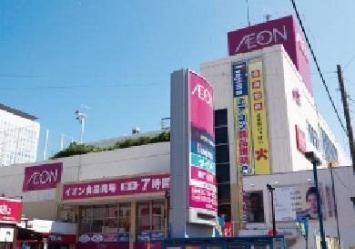 海老名市国分南３丁目の土地(イオン海老名店)