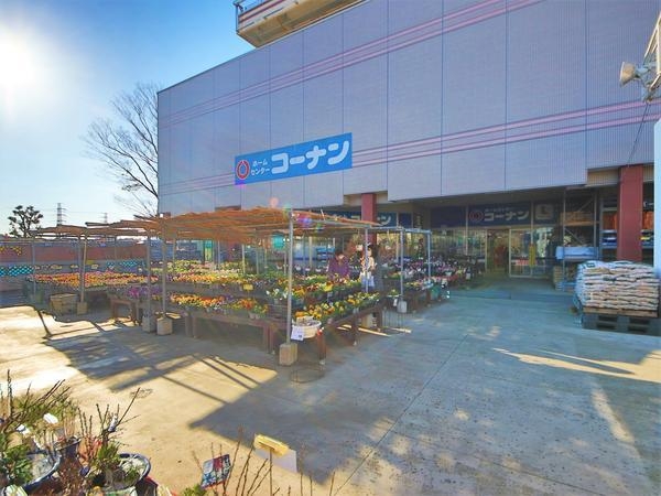 湘南スカイハイツ　1　4号棟(ホームセンターコーナン湘南藤沢店)