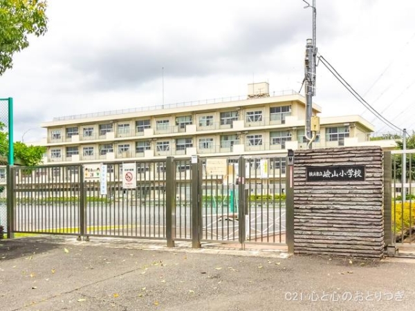 横浜市青葉区もみの木台の新築一戸建(横浜市立嶮山小学校)