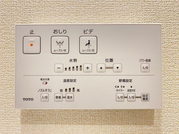座間市相模が丘3丁目　新築戸建
