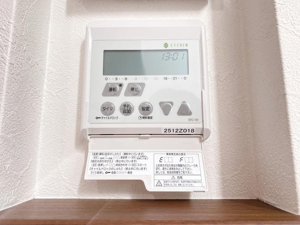 座間市入谷東３丁目の中古一戸建て