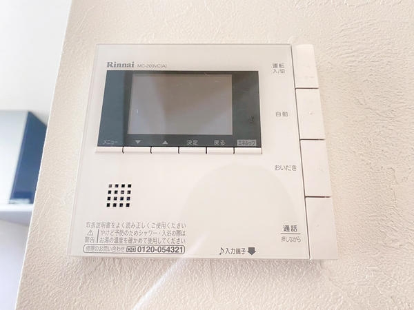 座間市入谷東３丁目の中古一戸建て