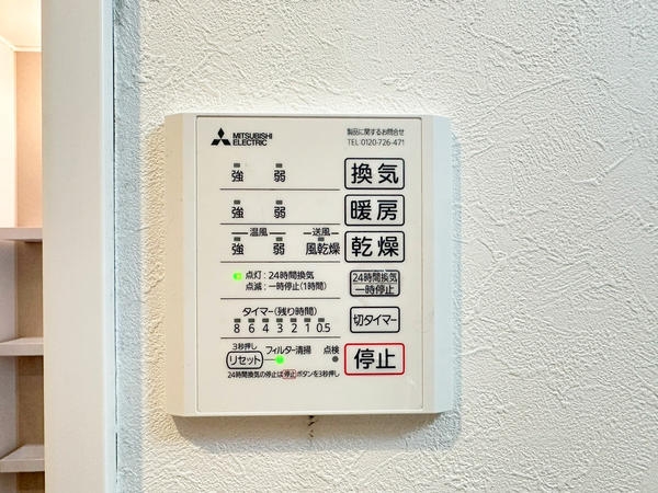 大和市柳橋３丁目の中古一戸建て