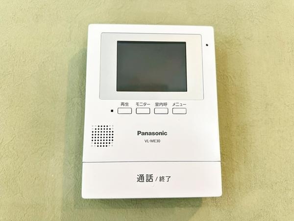 大和市柳橋３丁目の中古一戸建て