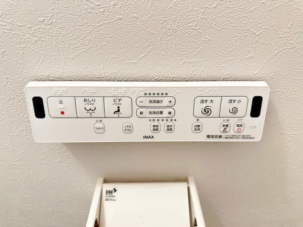 大和市柳橋３丁目の中古一戸建て