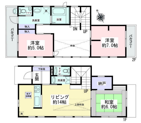 横浜市瀬谷区二ツ橋町　中古戸建
