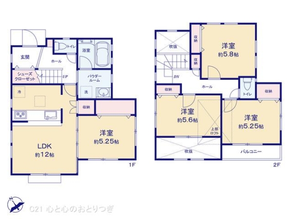 藤沢市鵠沼海岸５丁目の中古一戸建