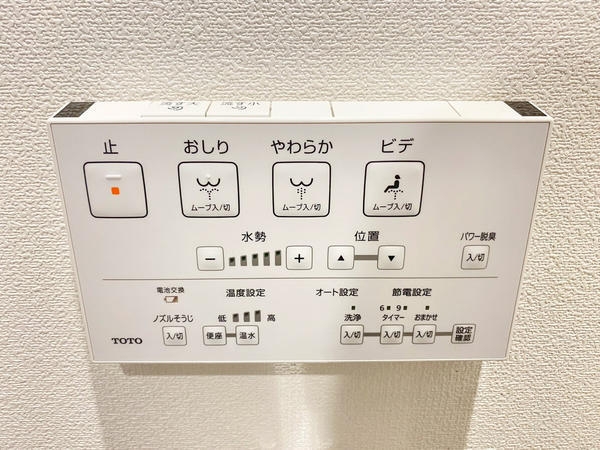 ルネ小田急相模原モア・ステージ