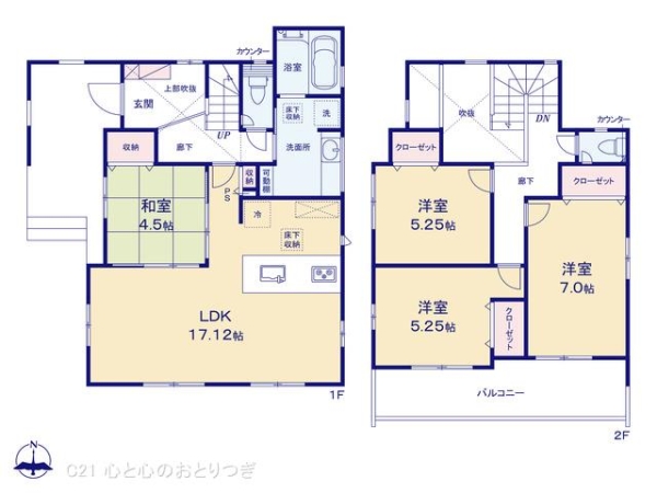 横浜市戸塚区原宿１丁目の新築一戸建