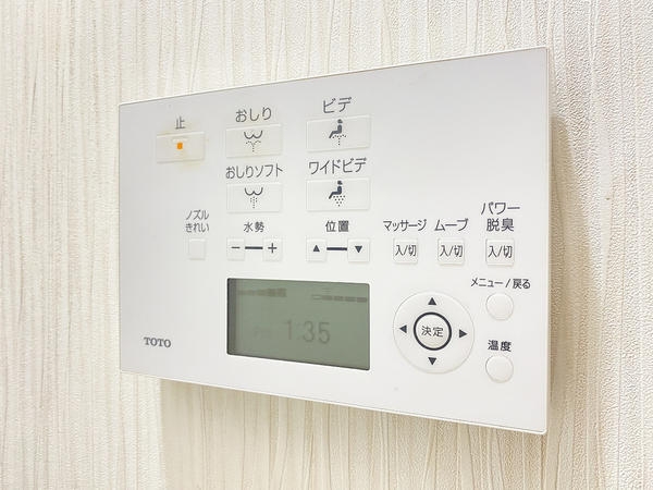 ライオンズマンション相模が丘