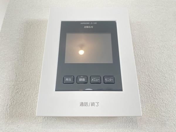 座間市相武台1丁目　新築戸建