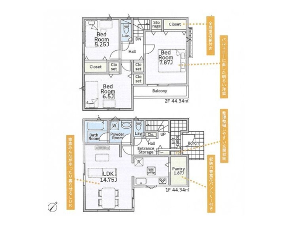 綾瀬市落合南3丁目　新築戸建