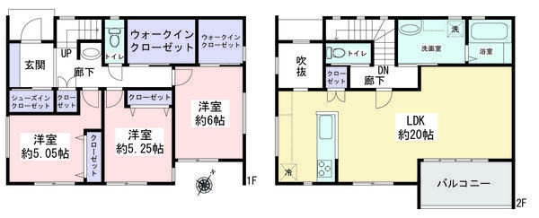 座間市相模が丘4丁目　売地