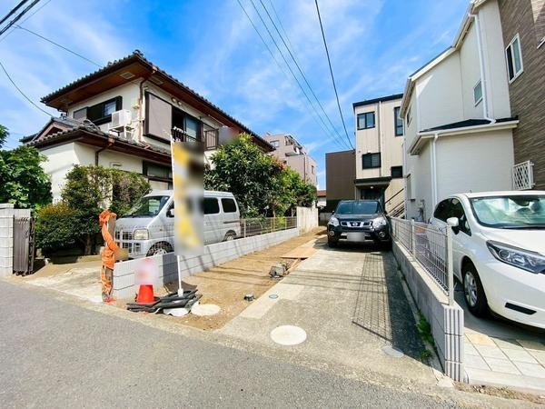 座間市相模が丘４丁目の土地