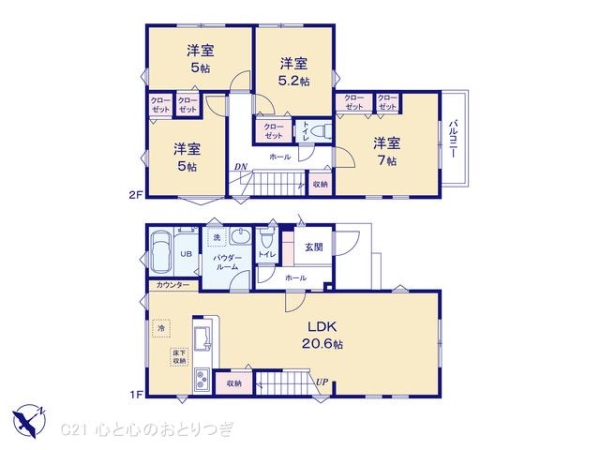 横浜市旭区上白根２丁目の新築一戸建