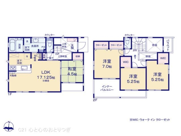 横浜市泉区上飯田町の新築一戸建