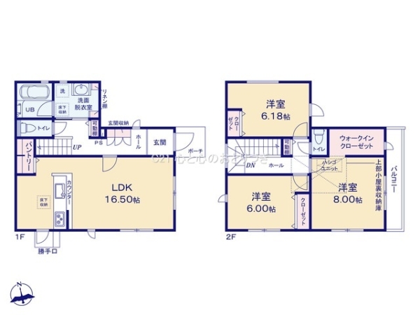 座間市南栗原6丁目7期　新築分譲住宅