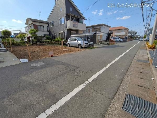 座間市四ツ谷の土地