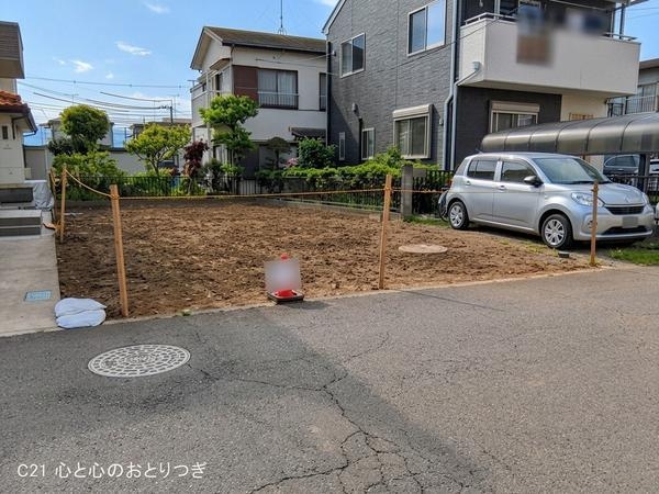 座間市四ツ谷　建築条件付き売地
