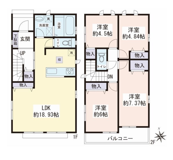 大和市深見　新築戸建　全2棟　B号棟