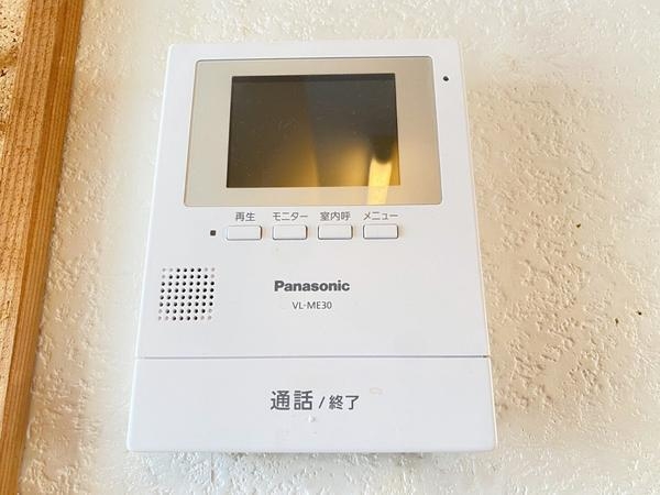 大和市つきみ野３丁目の中古一戸建て