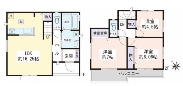 海老名市国分寺台3丁目　新築戸建　全2棟　B号棟