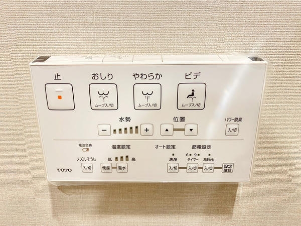 スターハイツ桜ヶ丘