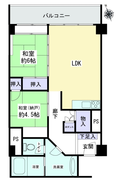 熱海ハイプラザ