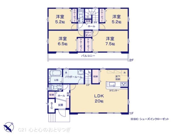 町田市本町田13期　新築分譲住宅