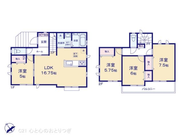 町田市鶴川4丁目　新築分譲住宅　A号棟