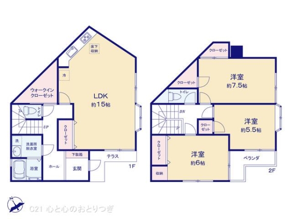 横浜市青葉区荏田町　中古戸建
