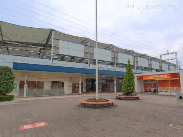 横浜市青葉区荏田町の中古一戸建て(東急電鉄「江田」駅)