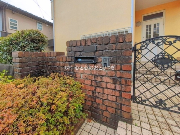 町田市常盤町の中古一戸建て