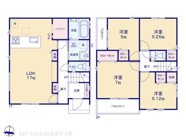 相模原市中央区淵野辺本町1丁目11期　新築分譲住宅　2号棟