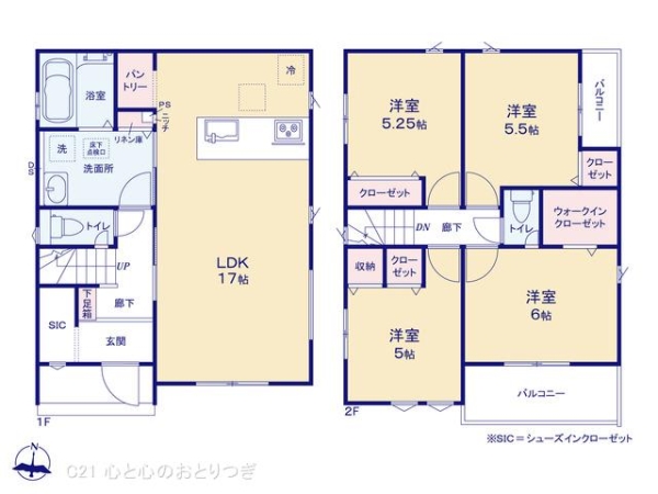 相模原市中央区淵野辺本町1丁目11期　新築分譲住宅　5号棟