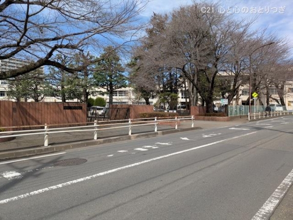相模原市中央区淵野辺本町1丁目11期　新築分譲住宅　5号棟(相模原市立大野北中学校)