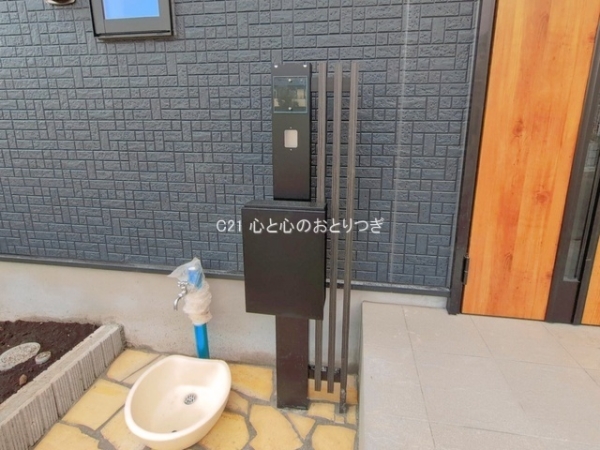 相模原市中央区淵野辺本町1丁目11期　新築分譲住宅　9号棟