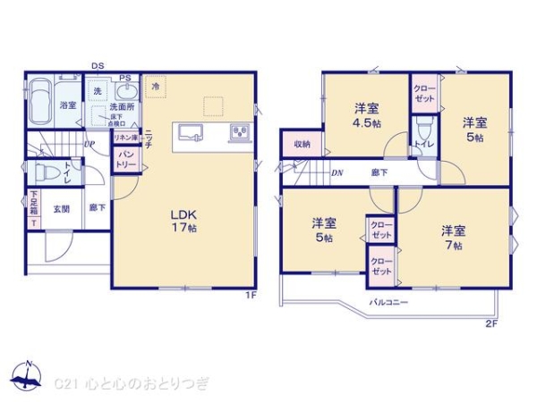 相模原市中央区淵野辺本町1丁目11期　新築分譲住宅　12号棟