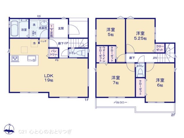 相模原市中央区淵野辺本町1丁目11期　新築分譲住宅　7号棟